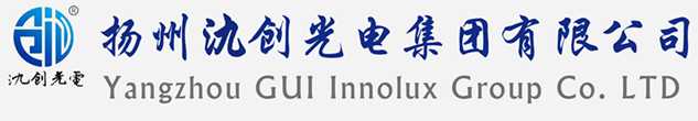 南明区太阳能路灯厂家_南明区高杆灯厂家_服务南明区地区_扬州氿创光电集团有限公司